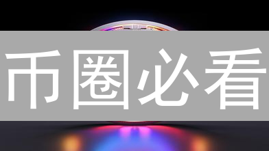 币圈必看：终极APP身份验证指南，守护你的加密资产！