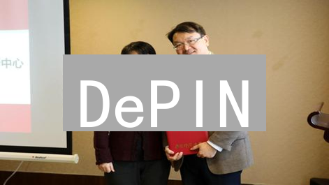 DePIN：IoTeX与Helium引领物联网未来，去中心化基础设施新浪潮