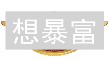 想暴富？ShadowToken投资指南：新手必看！【2024最新】